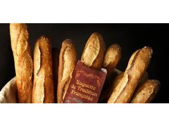 Vend boulangerie-pâtisserie en emplacement n°1 - 16-028