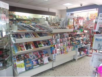 Vente Tabac Loto Presse Sur Axe Passant Du Gers - 32-275 Vente Tabac Loto Presse Sur Axe Passant Du Gers - 32-275