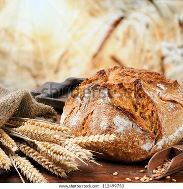 A Vendre BOULANGERIE-PATISSERIE en Gironde - Ref: 33-746